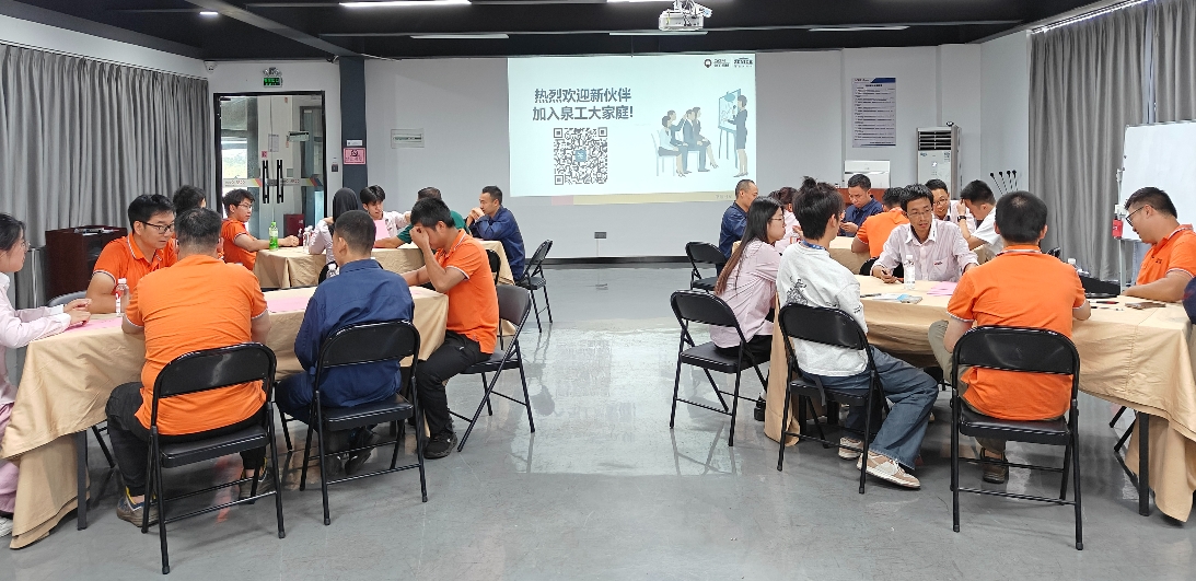 Pasukan anyar QGM mbangun impen anyar kanggo masa depan