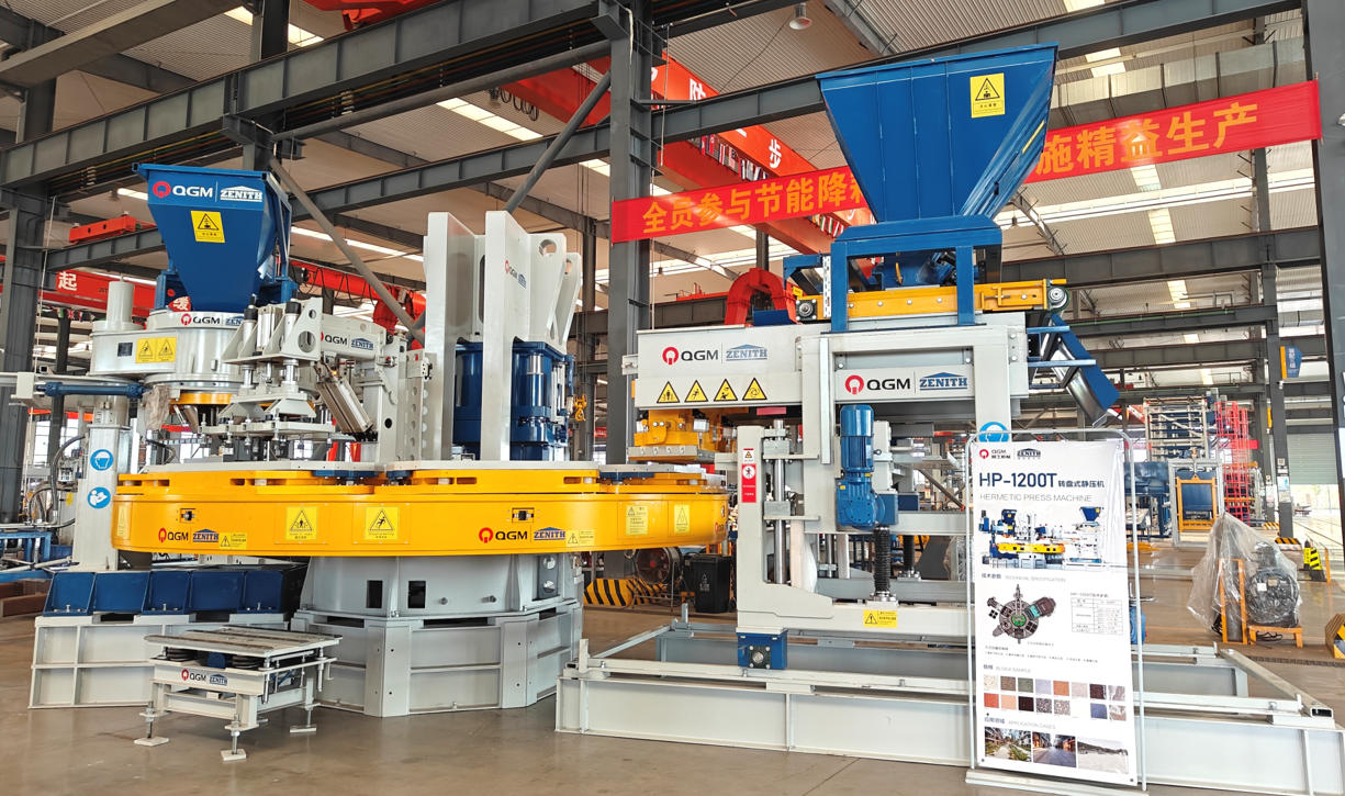 Ayo kualitas diwiwiti ing baris produksi.